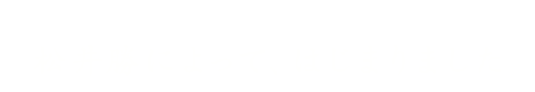 松井勝によって、はじまりました